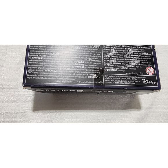 holocomm collection bo-katan kryze - Picture 6 of 9